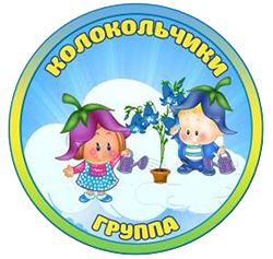 Логотип группы