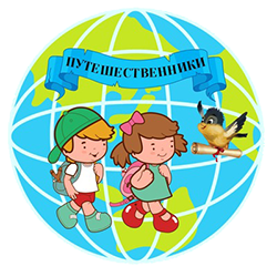 Логотип группы