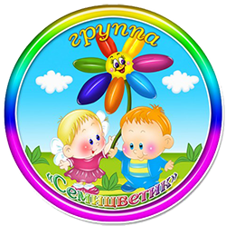 Логотип группы