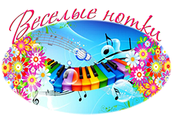 Логотип группы