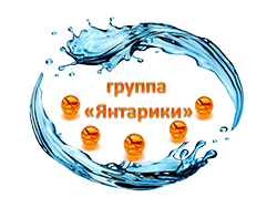 Логотип группы