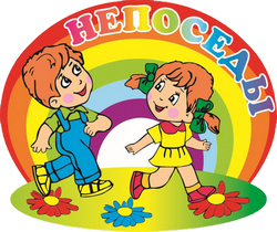 Логотип группы