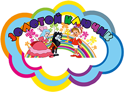 Логотип группы