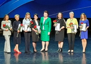 Всемирный День Учителя
