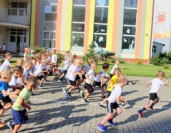 Всероссийский день бега "Кросс нации"